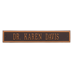 Arch Extension Name Plaque with a Antique Copper Finish, Estate Wall Mount with One Line of Text