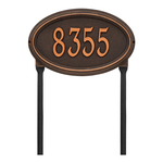 The Concord Raised Border Oval Shape Address Plaque with a Oil Rubbed Bronze Finish, Standard Lawn with One Line of Text