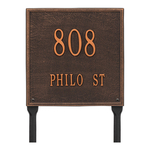 Personalized Square Oil Rubbed Bronze Finish, Standard Lawn with Two Lines of Text