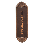 Personalized Shell Vertical 12 in. Wall Plaque