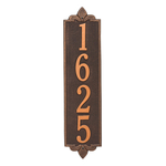 Personalized Lyon Vertical Finish, Estate Wall Plaque