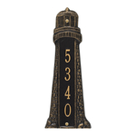 Personalized Lighthouse Vertical Plaque Black & Gold