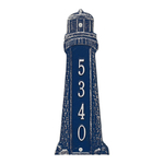 Personalized Lighthouse Vertical Plaque Dark Blue & White