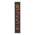 Vertical Modern Personalized Wall Plaque Oil Rubbed Bronze