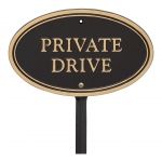 Private Drive Plaque Oval Shape Black & Gold on Stake