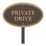 Private Drive Plaque Oval Shape Bronze & Gold on stake